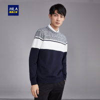 HLA海澜之家撞色条纹时尚双领针织衫2018秋季新品舒适假两件男HNTJD3E025A