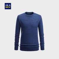 HLA海澜之家基础款套头长袖针织衫2018冬季修身净色针织衫男HNZAD4E213A