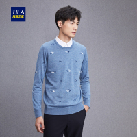 HLA海澜之家时尚双领针织衫2018秋季羊毛混纺假两件针织衫男HNTJD3E015A