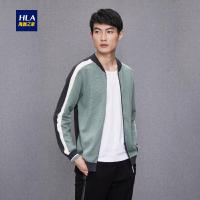 HLA海澜之家撞色镶拼双领针织衫2018秋季修身假两件男HNTJD3E085A
