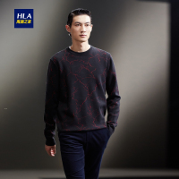 HLA海澜之家时尚花纹长袖针织衫冬季修身套头针织衫男HNZAD4E234A