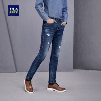 HLA海澜之家微弹破洞牛仔裤2018秋季中腰修身弹力男裤HKNAD3E159A
