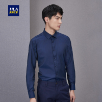HLA海澜之家碎花长袖正装衬衫2018秋季提花舒适长袖衬衫男HNCAD3E051A