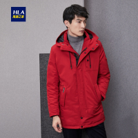 HLA海澜之家轻户外连帽羽绒服2018冬季保暖中长款羽绒服男HWRAJ4E110A
