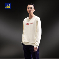 HLA海澜之家圆领卫衣2018冬季舒适套头加绒保暖卫衣男HNZWJ4E120A