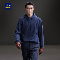 HLA海澜之家净色连帽款卫衣2018冬季加绒保暖卫衣男HNZWJ4E116A