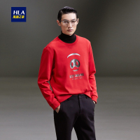 HLA海澜之家印花圆领加绒卫衣2018冬季套头保暖卫衣男HNZWJ4E121A