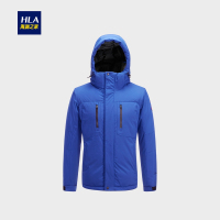 HLA海澜之家轻户外纯色羽绒服2018冬季可脱卸帽羽绒外套男HWRAJ4E066A