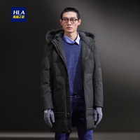 HLA海澜之家连帽中长款羽绒服2018冬舒适保暖简约羽绒外套男HWRAJ4E016A