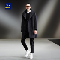 HLA海澜之家纯色翻领针织大衣2018冬季长款毛呢大衣外套男HWDAD4E075A