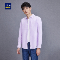 HLA海澜之家清新牛津纺长袖衬衫2019春季净色舒适休闲衬衫男HNEAD1R003A
