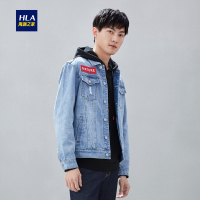 HLA海澜之家时尚牛仔外套2019春季翻领水洗外套男HWNAD1R006A