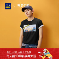 HLA海澜之家趣味印花短袖T恤2019夏季大闹天宫时尚系列圆领短t男HNTBJ2R647A