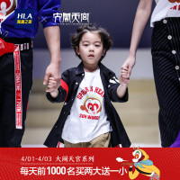 HLA海澜之家悟空短袖T恤2019夏季大闹天宫Family系列儿童款短t男HNTBJ2R932A