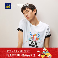 HLA海澜之家杨戬印花短袖T恤2019夏季大闹天宫经典系列短T男HNTBJ2R651A