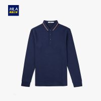 HLA海澜之家领部撞色线条长袖POLO2019秋季柔软套头衫男 HNTPD3R366A