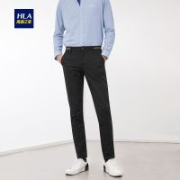 HLA海澜之家微弹中腰休闲裤2019秋季舒适直筒大气长裤男HKCAJ3R330A