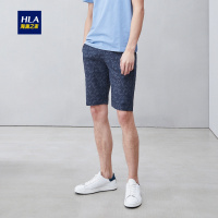 HLA海澜之家时尚花纹牛仔中裤2019夏季透气牛仔裤男-HKMND2R003A