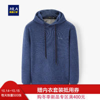 HLA海澜之家时尚运动连帽卫衣2019冬季胸前刺绣套头衫男 HNZWJ4R119A