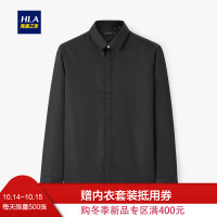 HLA海澜之家简约净色长袖衬衫2019冬季舒适反面拉绒长衬男 HNEAD4R195A