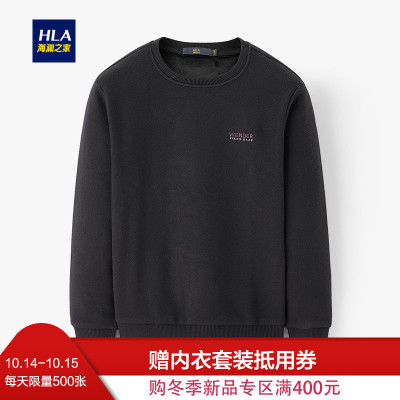 HLA海澜之家经典圆领卫衣2019冬季简约净色大方套头衫男 HNZWJ4R107A