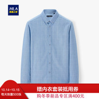 HLA海澜之家格纹反面拉绒长袖衬衫2019冬季保暖舒适长衬男 HNEAD4R182A