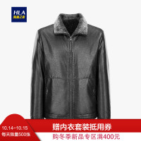 HLA海澜之家翻领加绒夹克2019冬季舒适保暖PU夹克外套男HWJAD4R117A