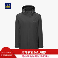 HLA海澜之家可脱卸内胆夹克2019冬季舒适保暖夹克外套男HWJAJ4R232A