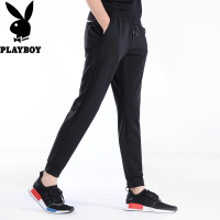 花花公子(PLAYBOY)男装夏季束脚裤修身小脚裤青年潮流薄款裤子男长休闲裤