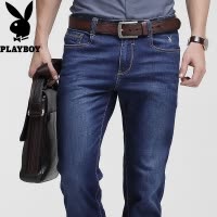 花花公子(PLAYBOY)牛仔裤男弹力直筒修身男装裤旗舰男士商务青年长裤子薄款