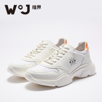维界秋季新款男鞋韩版时尚厚底白色系带休闲鞋青春个性户外潮流鞋