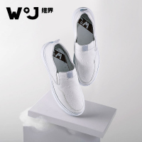 维界春季新款男鞋韩版时尚真皮套脚乐福鞋透气学生潮流百搭休闲鞋