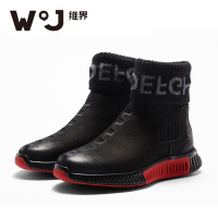 维界2018雪地靴男英伦时尚平跟懒人一脚套袜靴保暖加绒男士高帮鞋