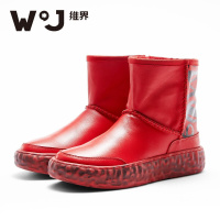 维界雪地靴男韩版冬季新款马丁靴个性男士短靴高帮男鞋加绒保暖潮