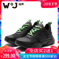 维界冬季新款街头时尚潮流个性简约男鞋青春休闲透气舒适低帮男鞋