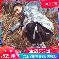 维界2018高帮鞋男韩版潮流时尚运动休闲小白鞋厚底高帮板鞋潮帅气