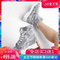 维界高帮男鞋韩版真皮时尚马丁靴男潮中帮百搭休闲短靴子嘻哈红