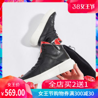 维界高帮鞋男真皮潮流韩版个性休闲鞋小白鞋时尚厚底板鞋男鞋