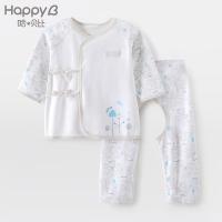 哈贝比（happyB） 婴儿连体衣春秋 宝宝内衣 男女婴幼儿纯棉前开哈衣爬服