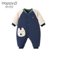 哈贝比（happyB）男女宝宝连体衣加棉加厚冬装哈衣1-3岁婴儿爬爬服