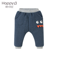 哈贝比（happyB）男童裤子加棉加厚宝宝卫裤冬装长裤1-3岁婴儿保暖棉裤