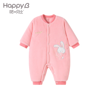 哈贝比（happyB）女宝宝连体衣冬季哈衣秋冬装0-18个月外套连帽婴儿衣服