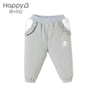 哈贝比（happyB）婴儿裤子加棉加厚宝宝卫裤冬装长裤保暖棉裤1-3岁