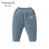 哈贝比（happyB）裤子加棉加厚宝宝卫裤冬装长裤1-3岁婴儿保暖棉裤
