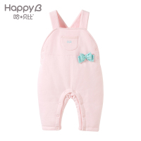 哈贝比（happyB）冬季宝宝夹棉背带裤男童女童加厚棉裤婴儿连体裤保暖裤