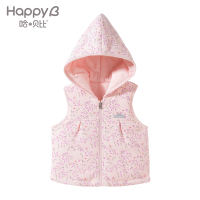哈贝比（happyB）秋冬装婴儿宝宝马甲加厚儿童棉衣内胆外出坎肩背心