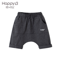 哈贝比婴儿衣服男宝宝夏季休闲裤子纯棉柔软大PP裤夏装短裤薄款