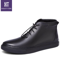 皓顿（HAUT TON）休闲鞋男鞋简约时尚高邦耐磨舒适透气男板鞋 H065
