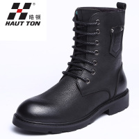 皓顿（HAUT TON）男靴真皮时尚英伦风马丁靴子男士靴子 H027