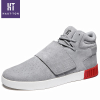 皓顿（HAUT TON）休闲鞋男鞋简约时尚高邦耐磨舒适潮流男板鞋 YD068
